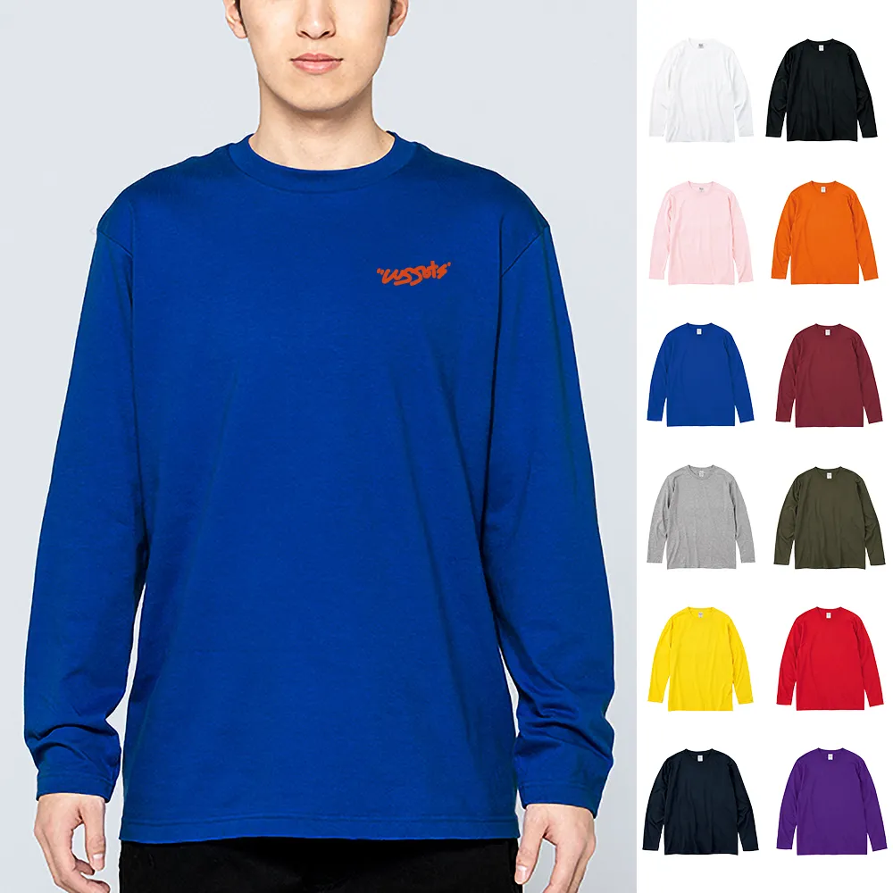 Printstar ヘビーウェイト長袖Tシャツ(1色印刷)