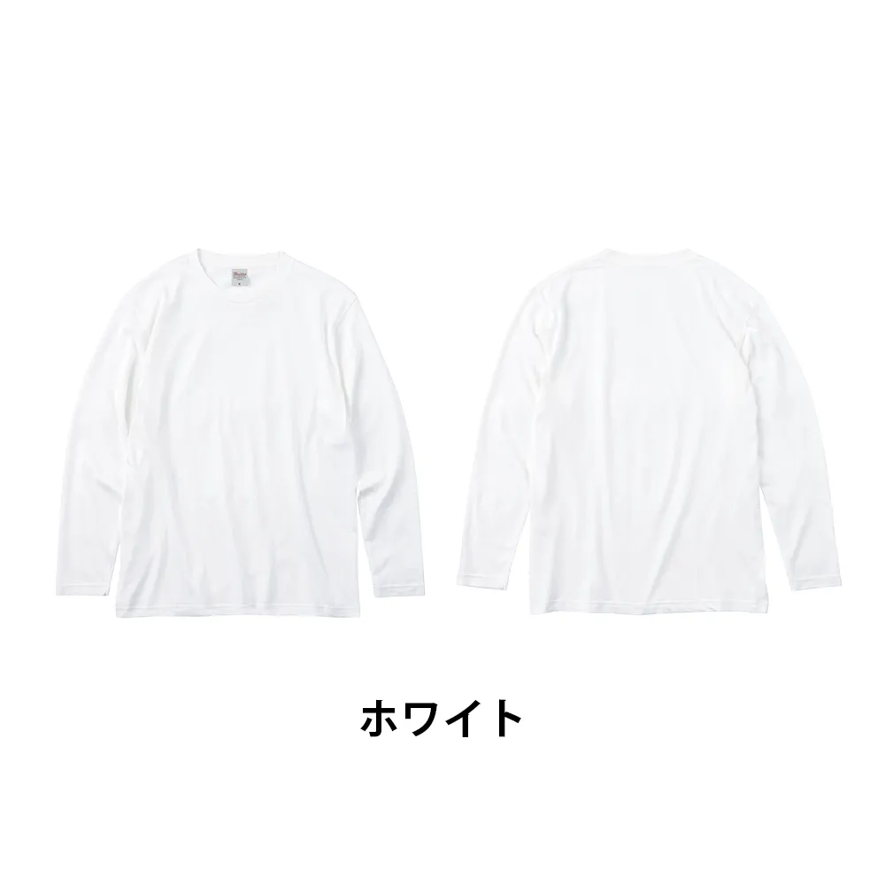 Printstar ヘビーウェイト長袖Tシャツ(1色印刷)