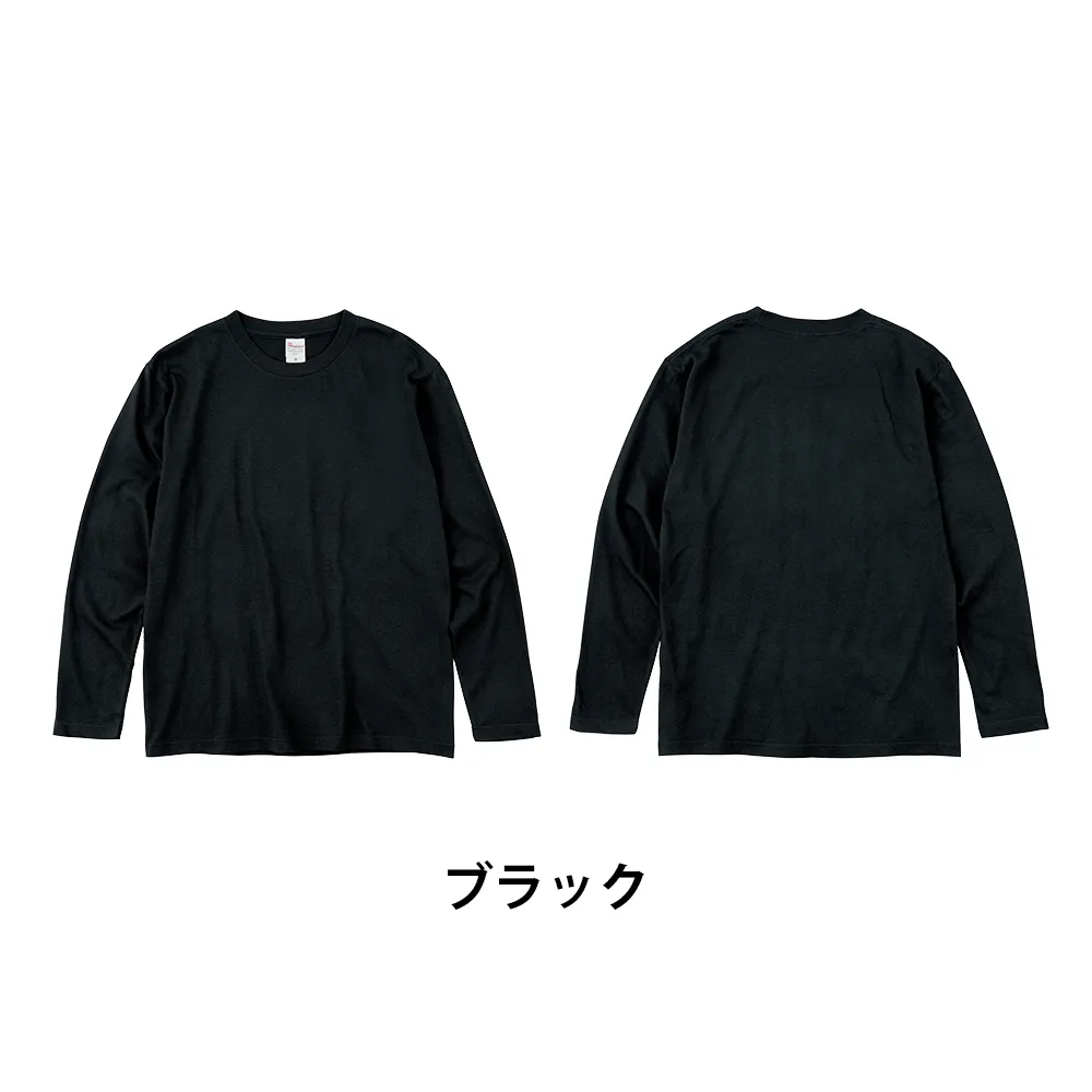 Printstar ヘビーウェイト長袖Tシャツ(1色印刷)