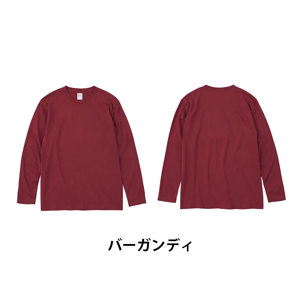 Printstar ヘビーウェイト長袖Tシャツ(1色印刷)