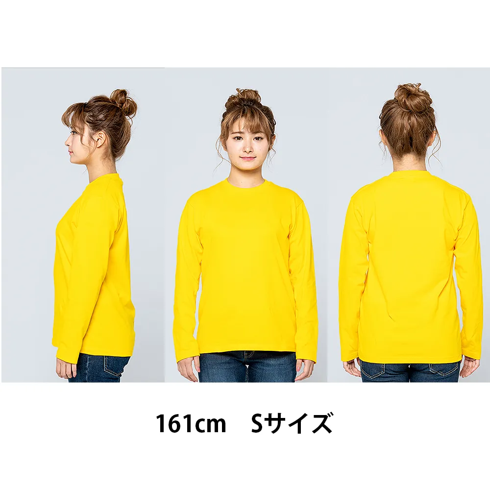 Printstar ヘビーウェイト長袖Tシャツ(1色印刷)