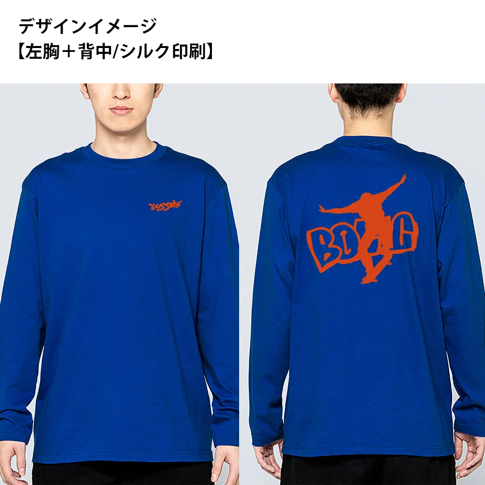 Printstar ヘビーウェイト長袖Tシャツ(1色印刷)