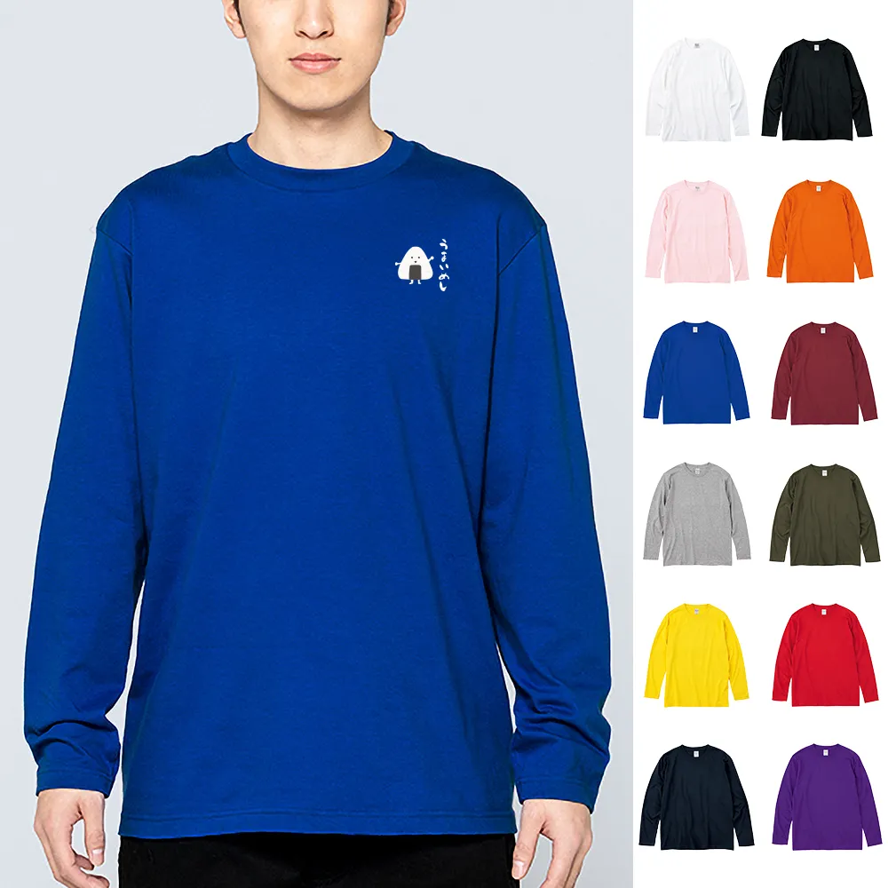 Printstar ヘビーウェイト長袖Tシャツ(フルカラー印刷)