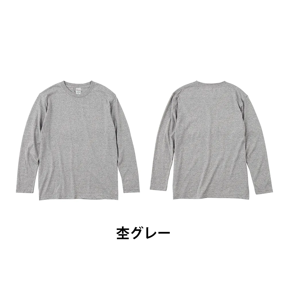 Printstar ヘビーウェイト長袖Tシャツ(フルカラー印刷)