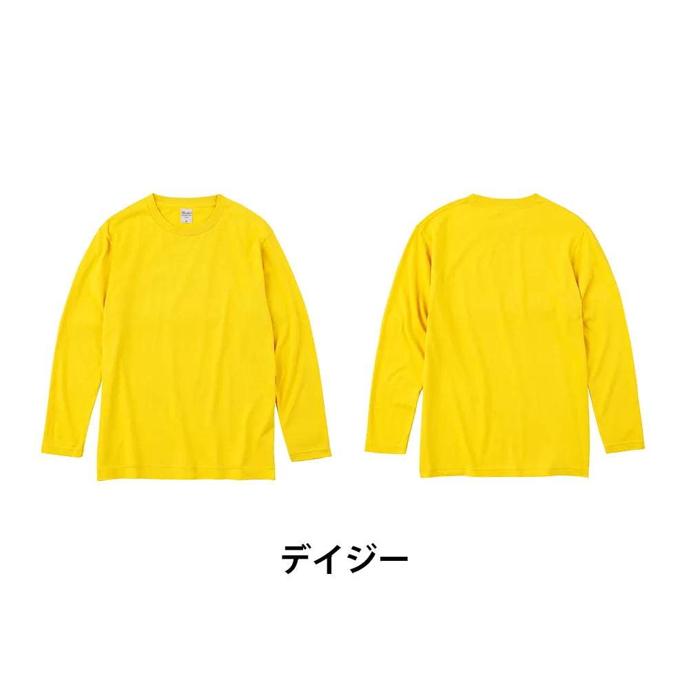 Printstar ヘビーウェイト長袖Tシャツ(フルカラー印刷)