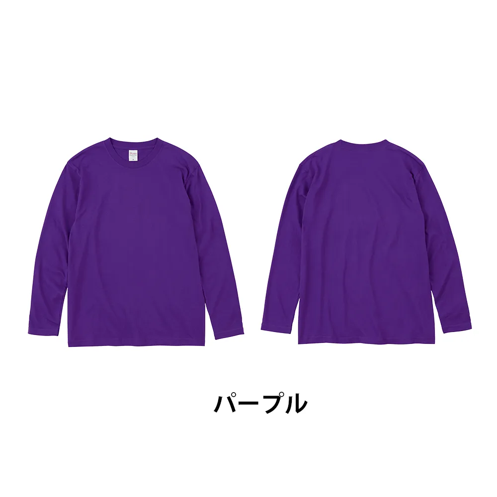 Printstar ヘビーウェイト長袖Tシャツ(フルカラー印刷)