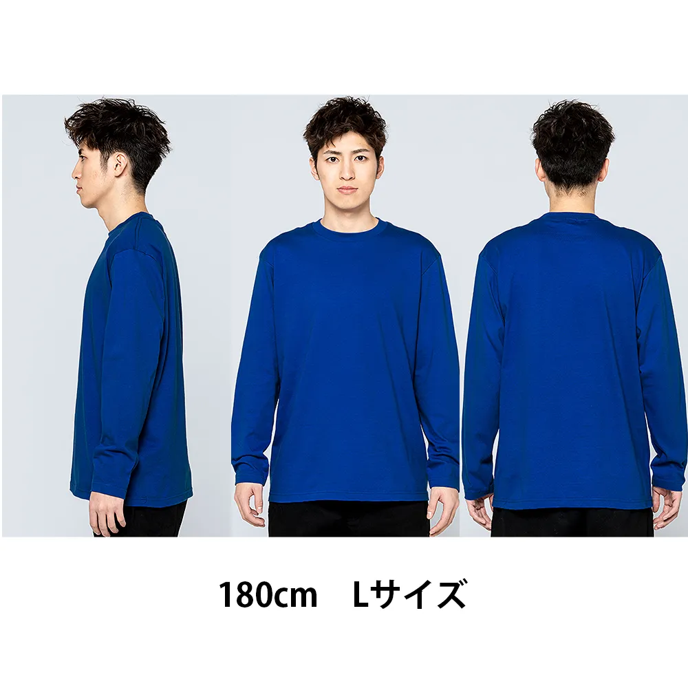 Printstar ヘビーウェイト長袖Tシャツ(フルカラー印刷)