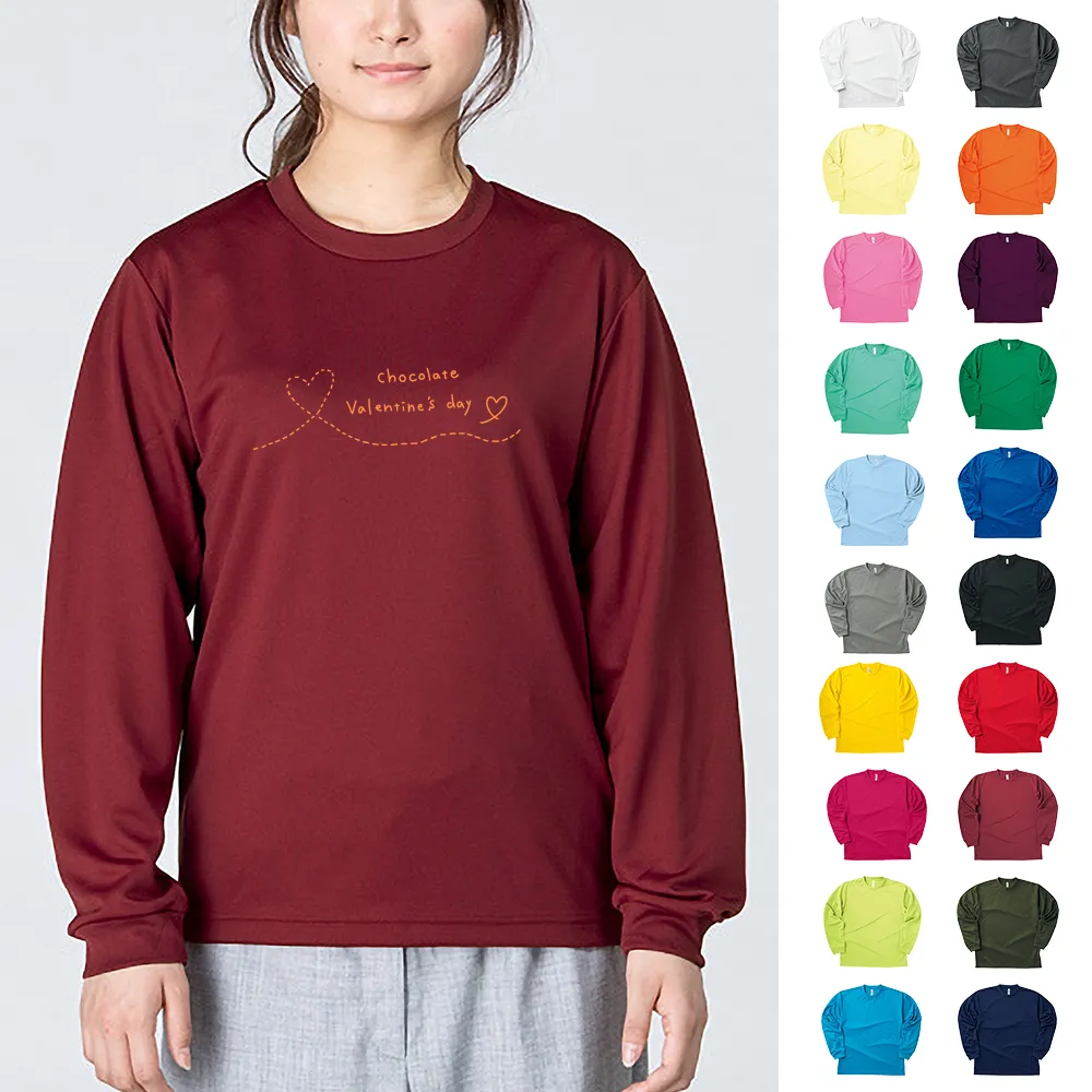 glimmer ドライ長袖Tシャツ(1色印刷)