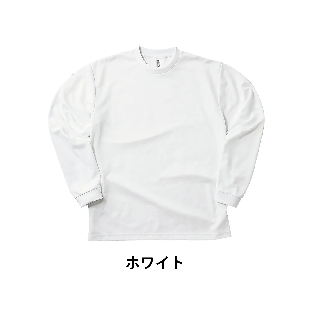 glimmer ドライ長袖Tシャツ(1色印刷)