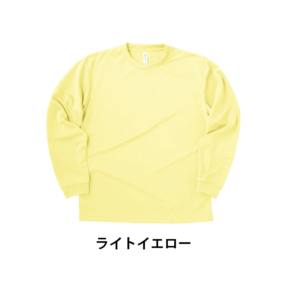 glimmer ドライ長袖Tシャツ(1色印刷)