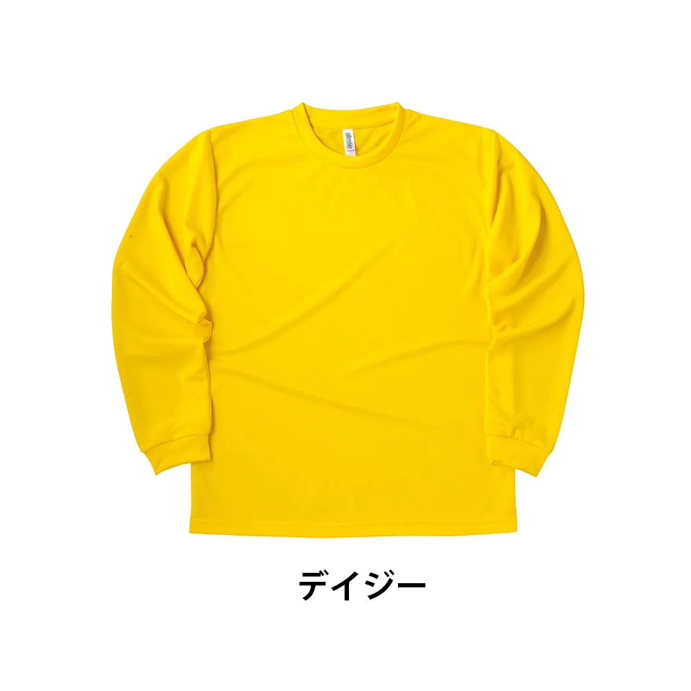 glimmer ドライ長袖Tシャツ(1色印刷)