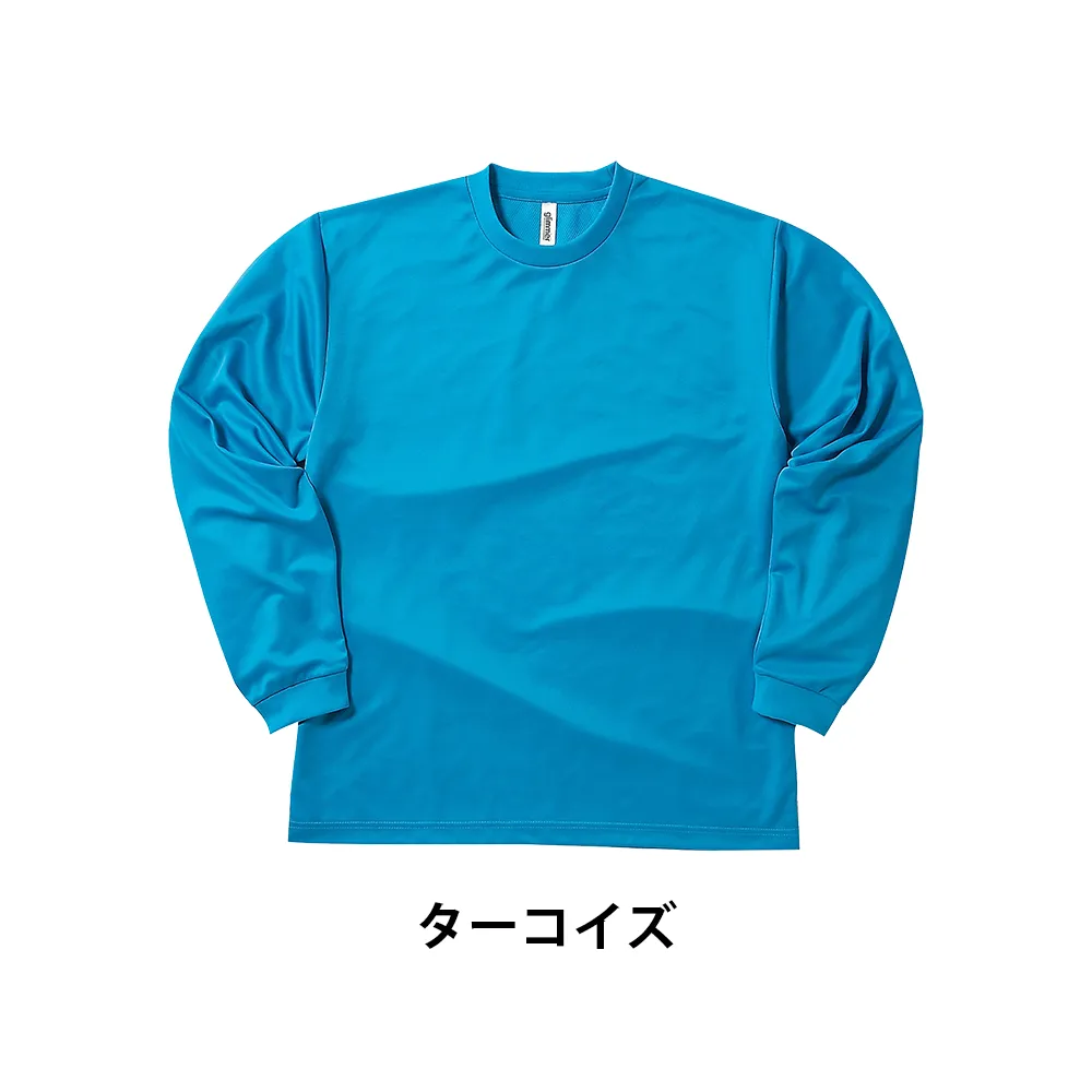 glimmer ドライ長袖Tシャツ(1色印刷)