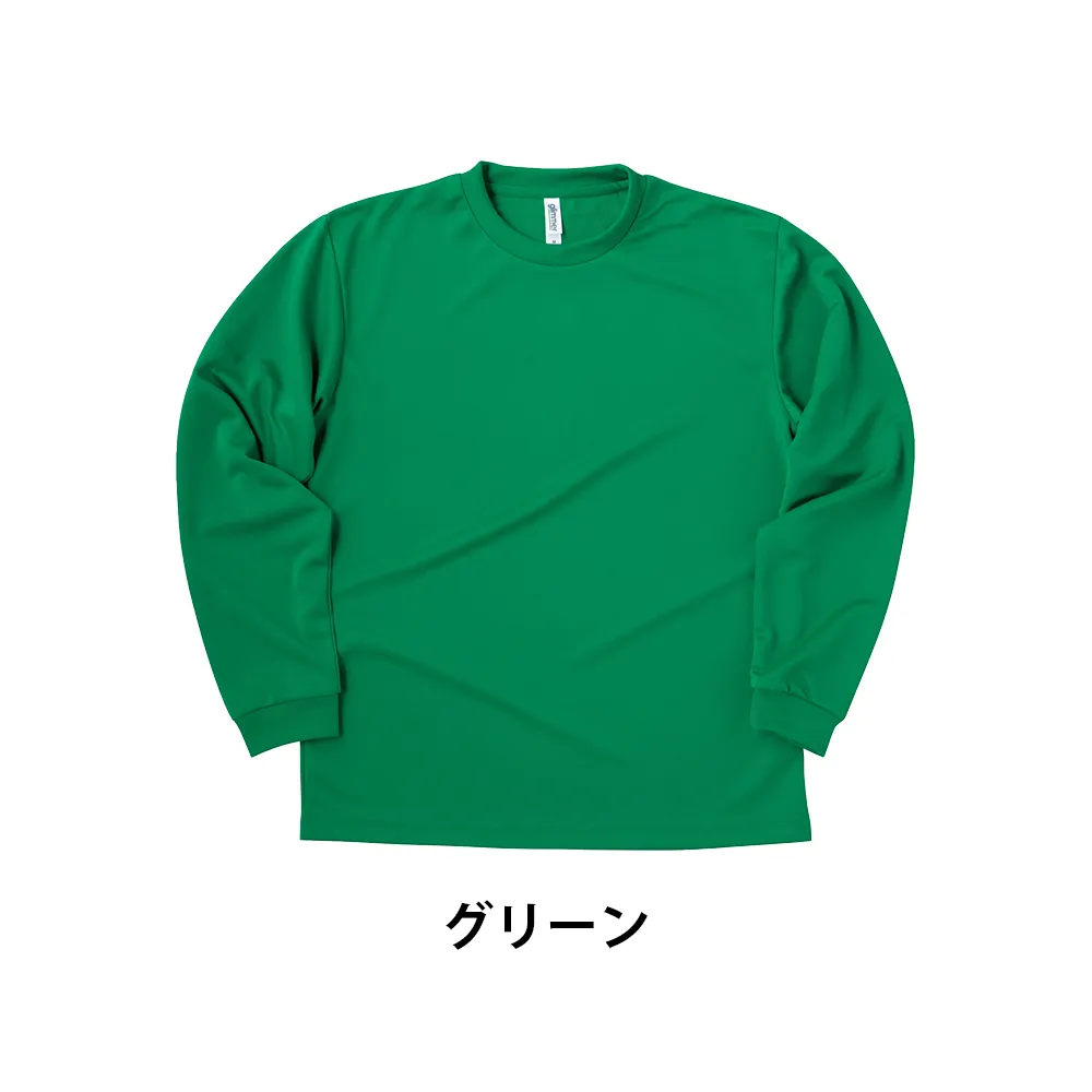 glimmer ドライ長袖Tシャツ(1色印刷)