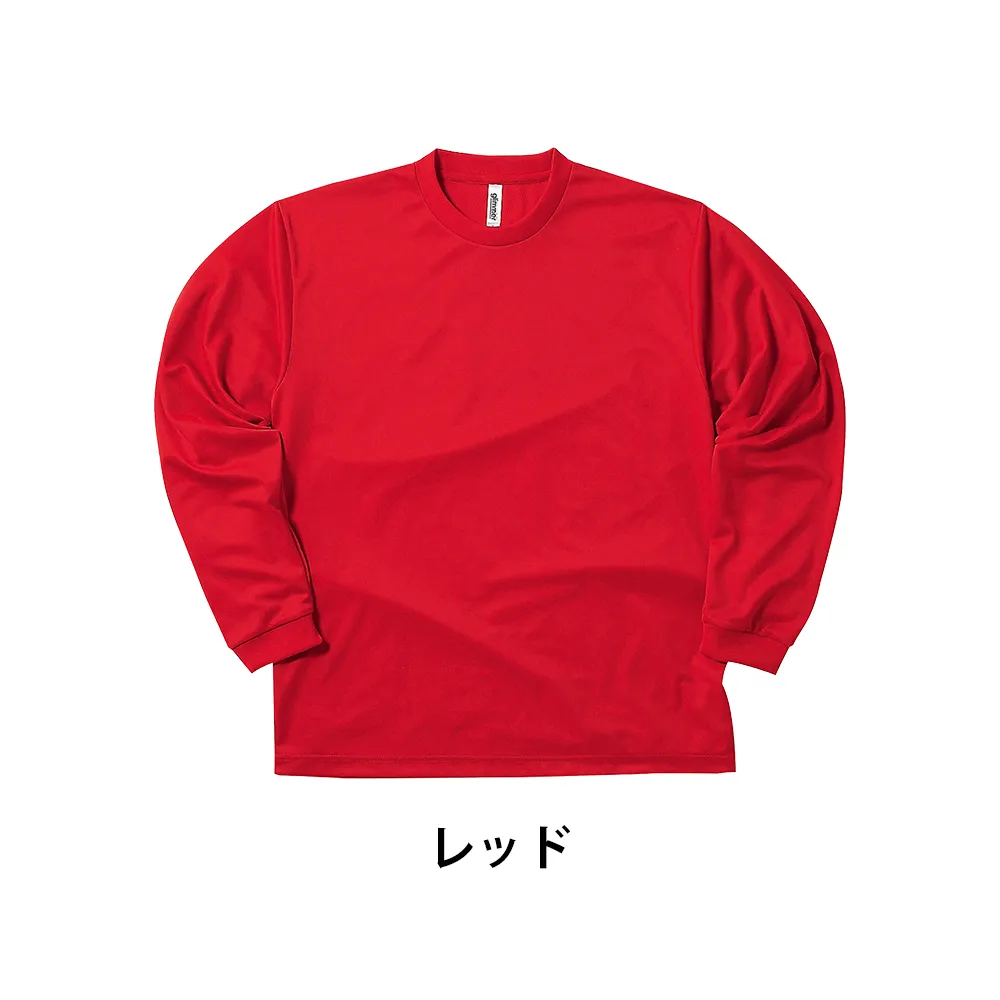 glimmer ドライ長袖Tシャツ(1色印刷)