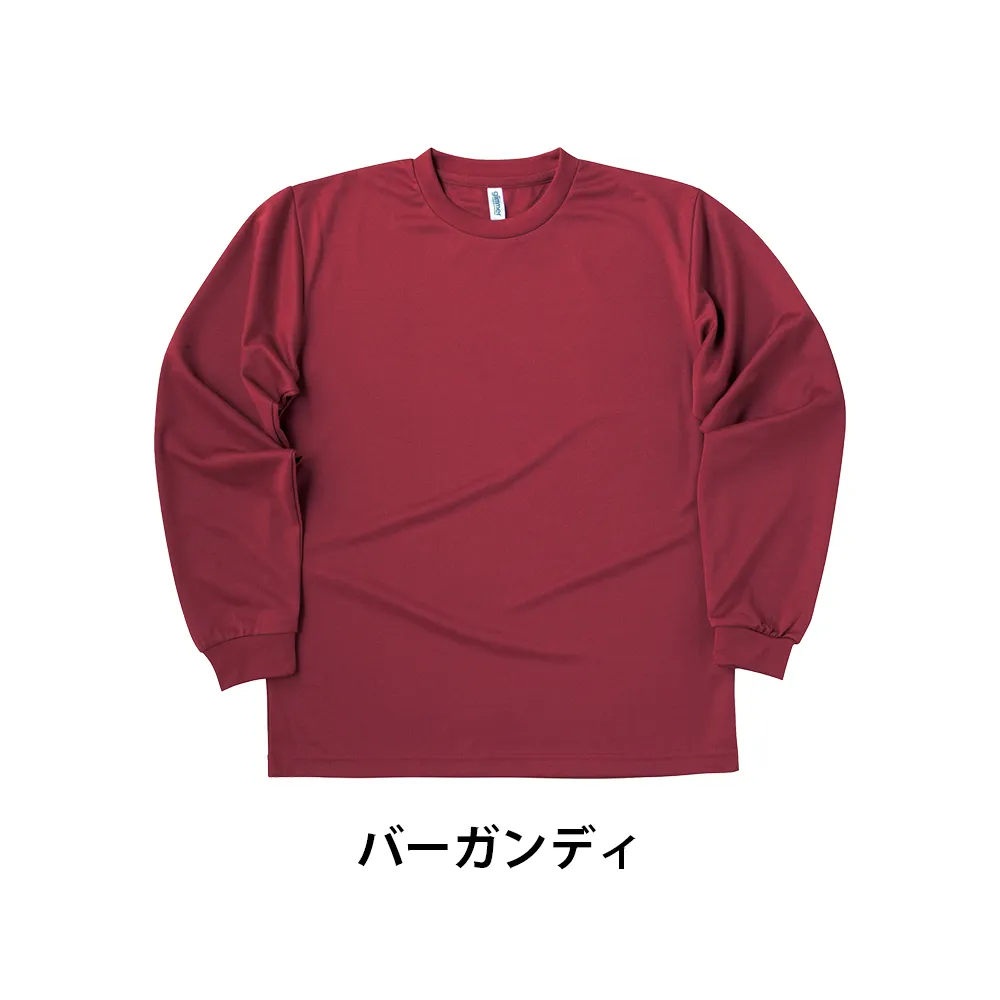 glimmer ドライ長袖Tシャツ(1色印刷)