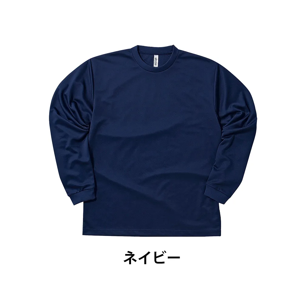 glimmer ドライ長袖Tシャツ(1色印刷)