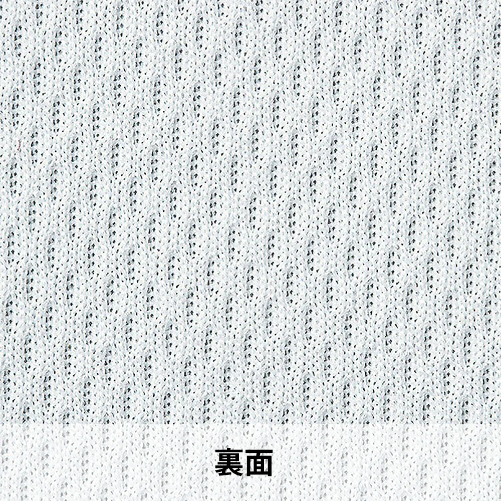 glimmer ドライ長袖Tシャツ(1色印刷)