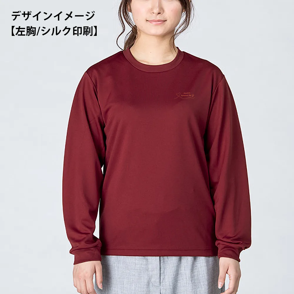 glimmer ドライ長袖Tシャツ(1色印刷)