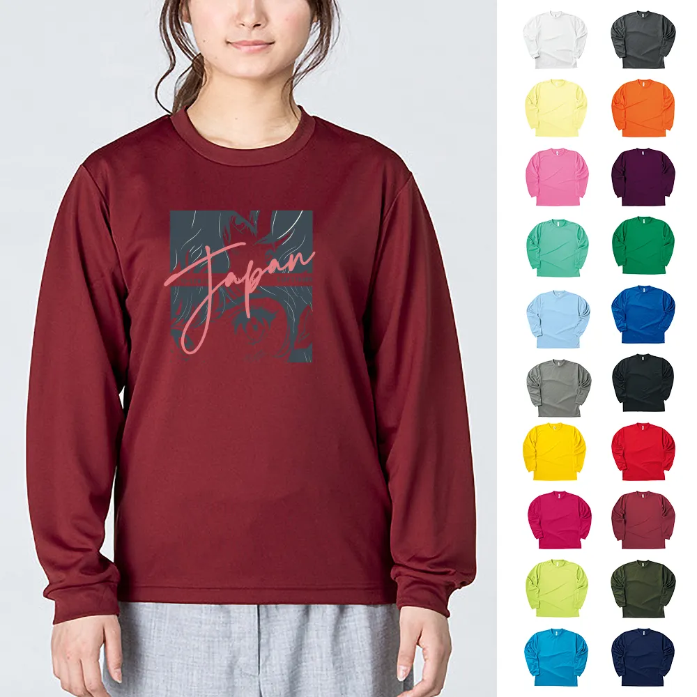 glimmer ドライ長袖Tシャツ(フルカラー印刷)