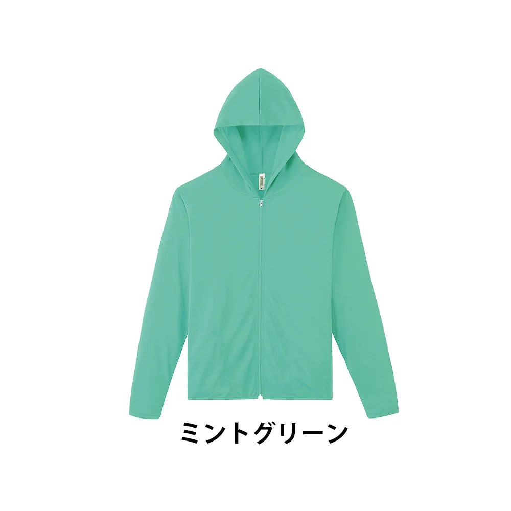 glimmer ドライジップパーカー(1色印刷)