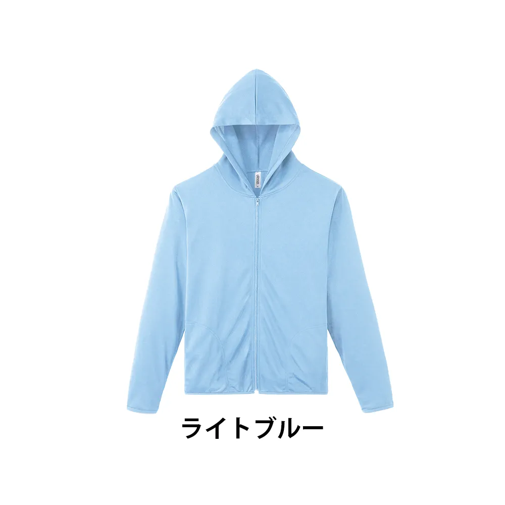 glimmer ドライジップパーカー(1色印刷)