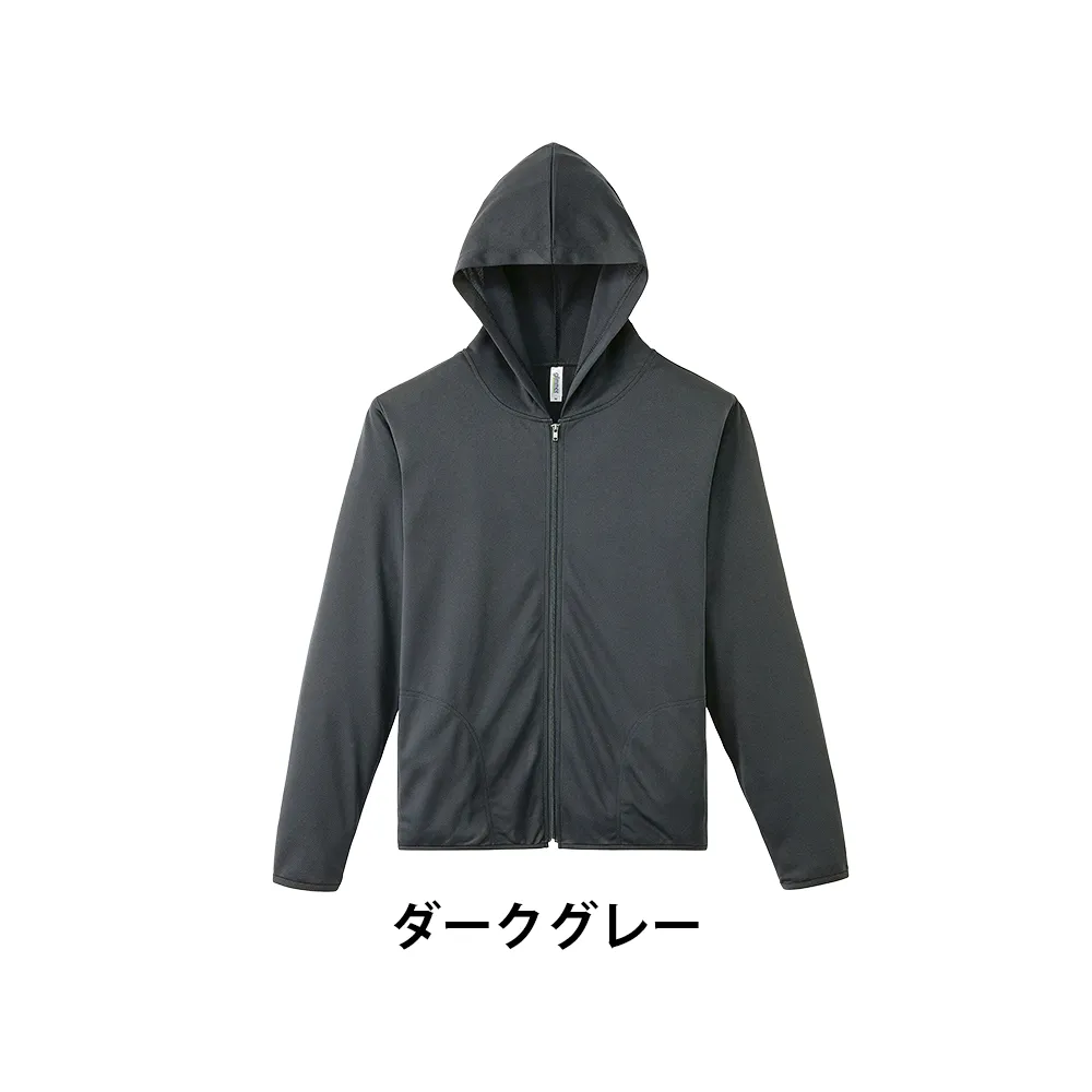 glimmer ドライジップパーカー(1色印刷)