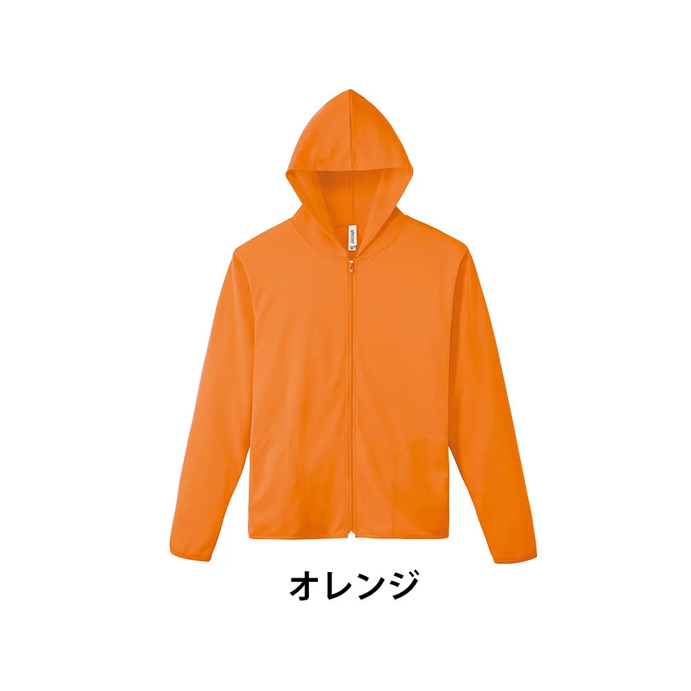 glimmer ドライジップパーカー(1色印刷)