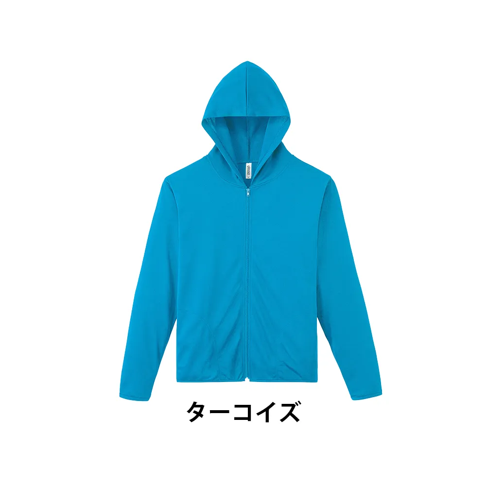 glimmer ドライジップパーカー(1色印刷)