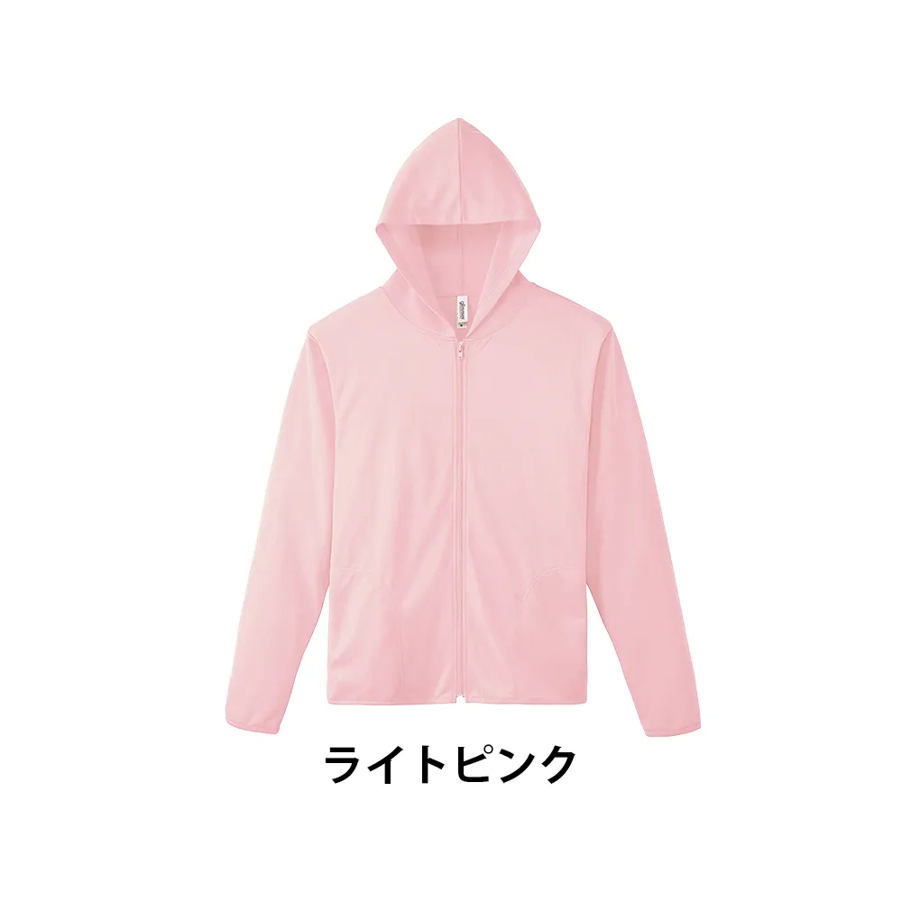 glimmer ドライジップパーカー(1色印刷)