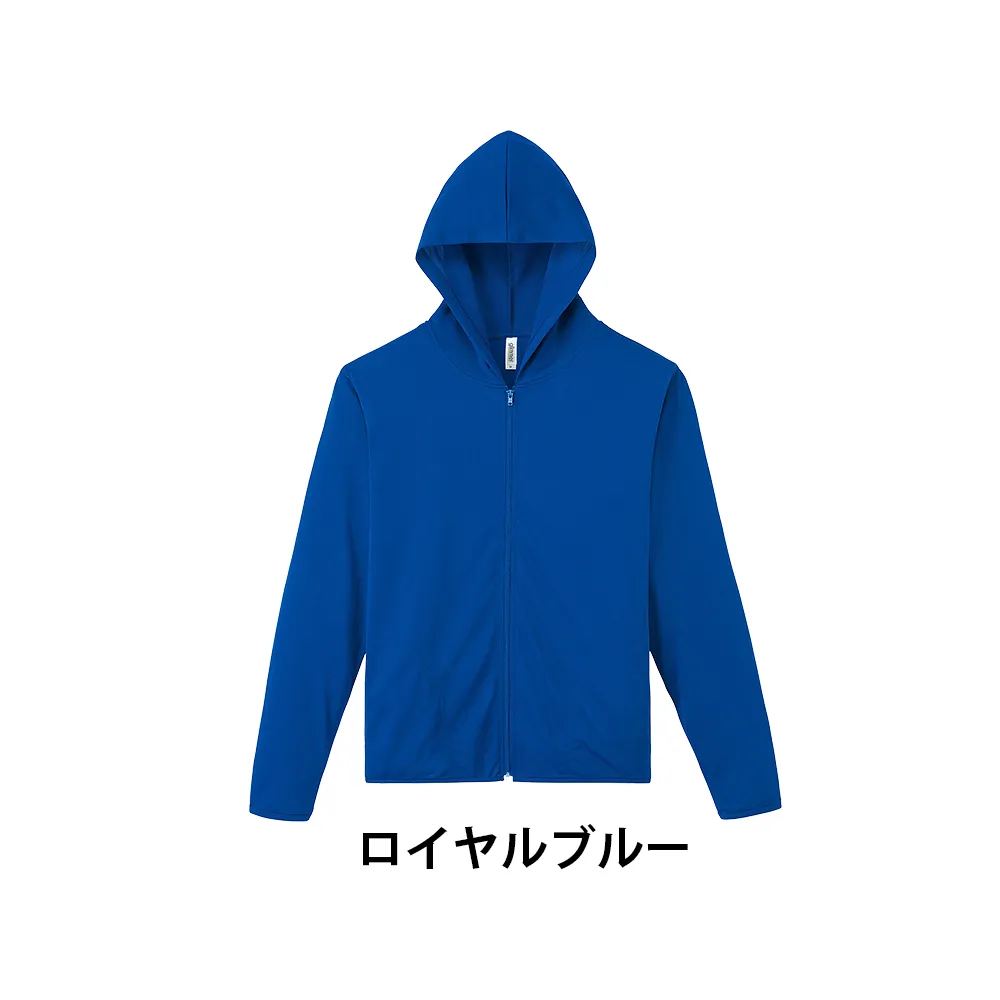 glimmer ドライジップパーカー(1色印刷)