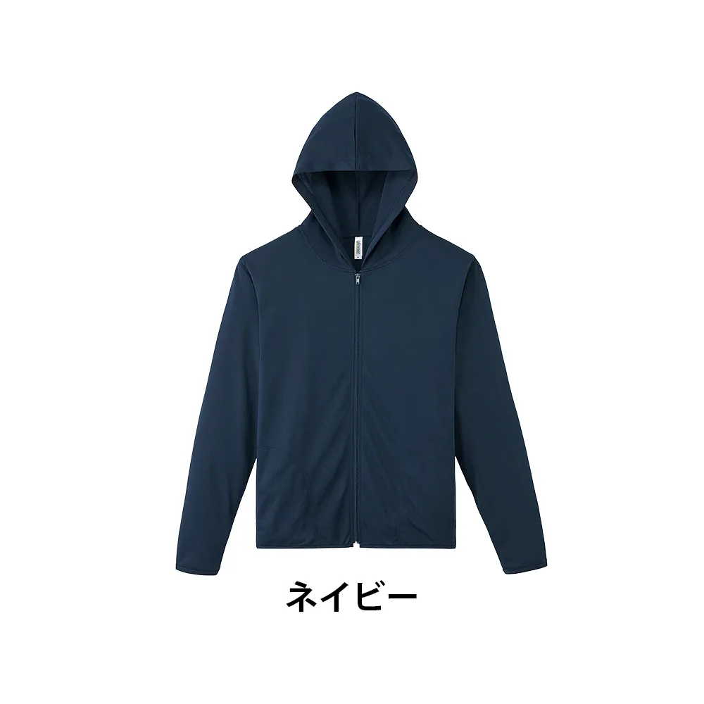 glimmer ドライジップパーカー(1色印刷)