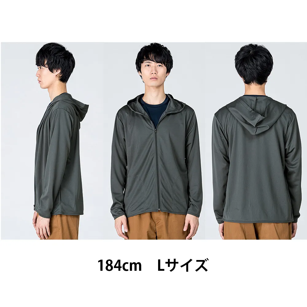 glimmer ドライジップパーカー(1色印刷)