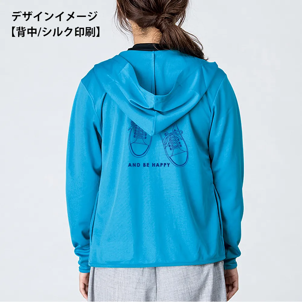 glimmer ドライジップパーカー(1色印刷)