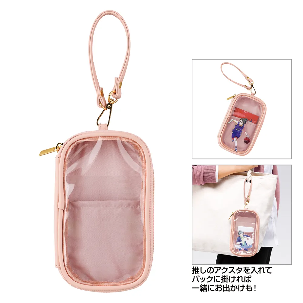 クリアキャリーポーチ(ストラップ付)
