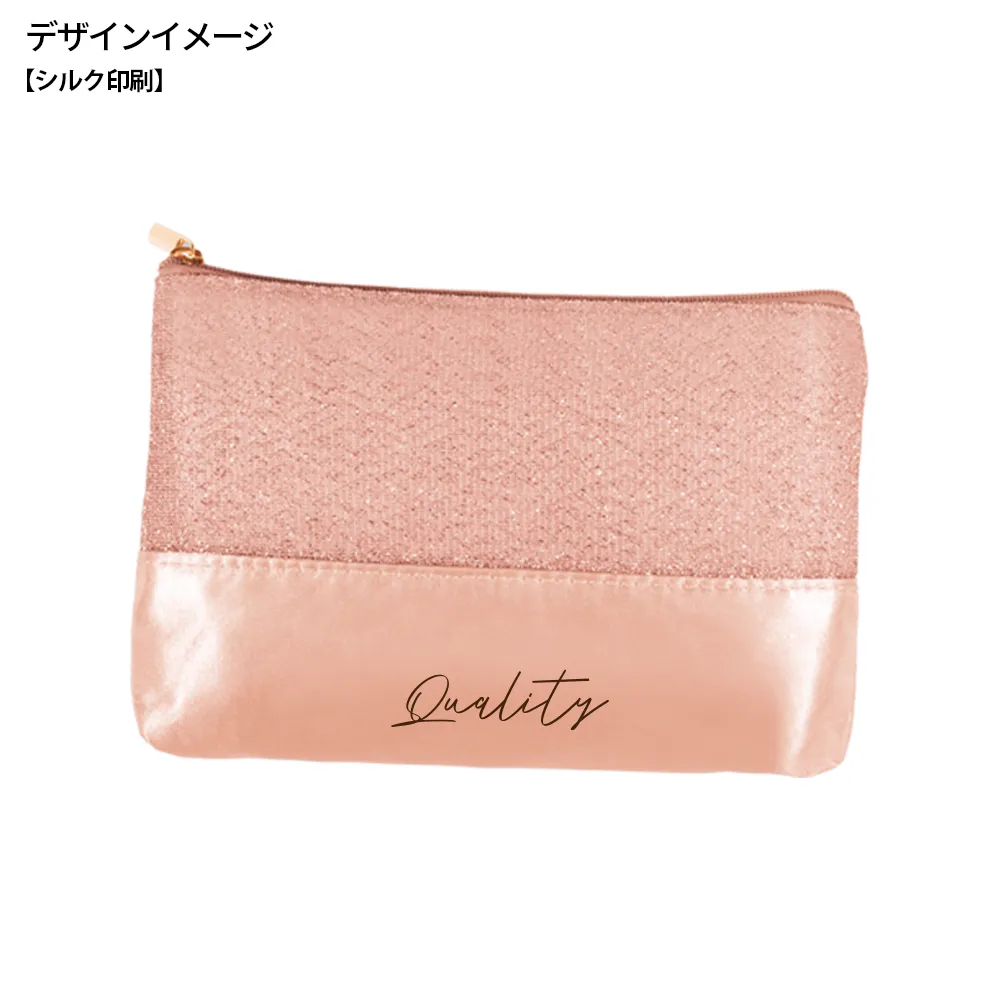 シャイニーナ・ラメスリムポーチ