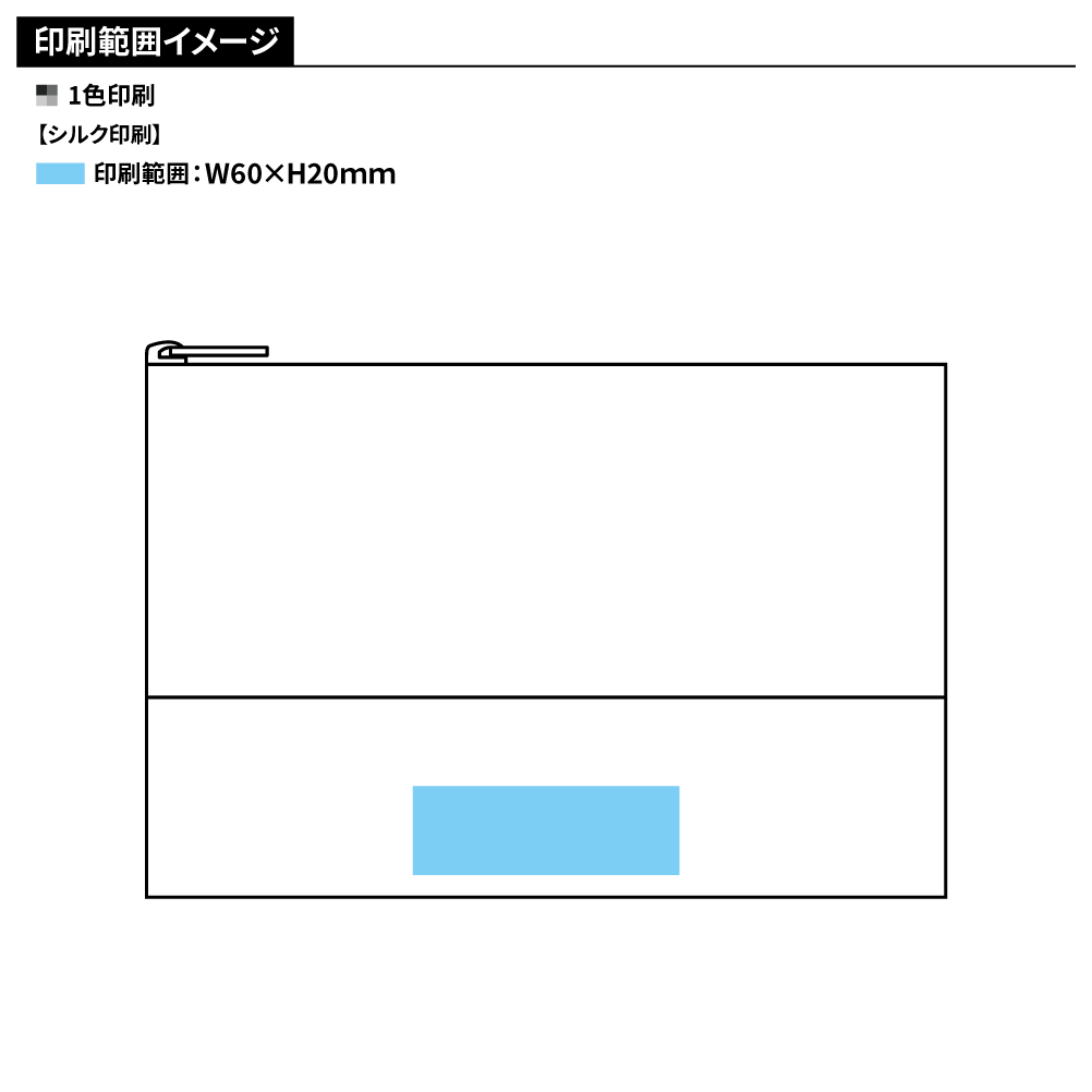 シャイニーナ・ラメスリムポーチ