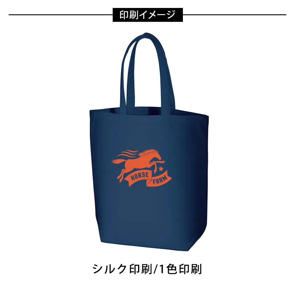 ポリキャンバストート(M)