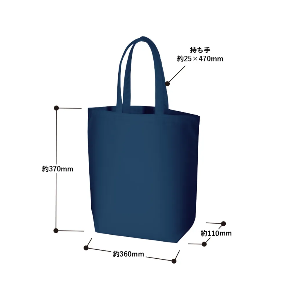 ポリキャンバストート(M)