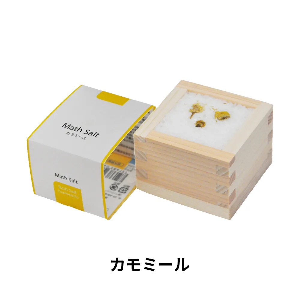 オリジナル 枡ソルト(Math Salt)