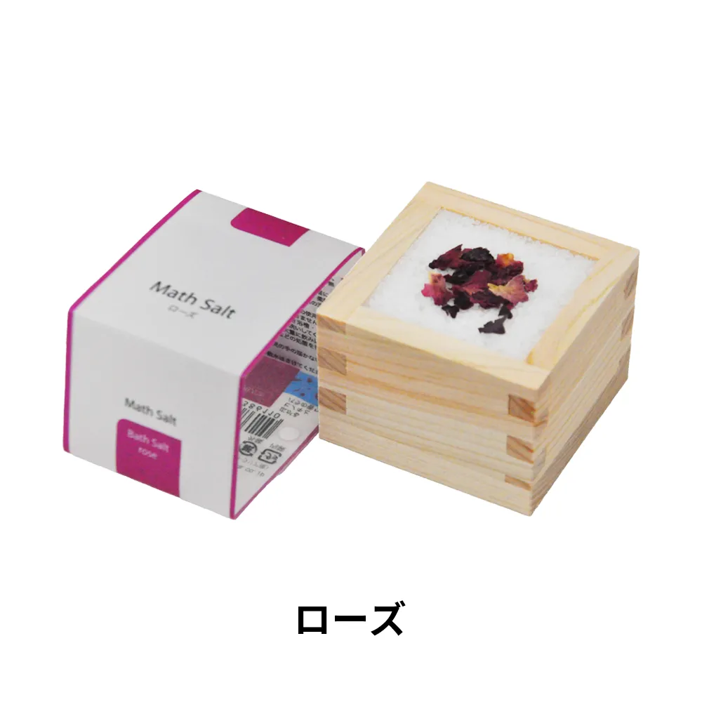 オリジナル 枡ソルト(Math Salt)