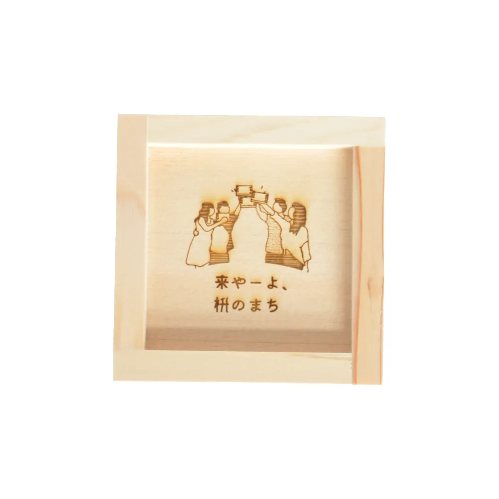 オリジナル 枡コースター