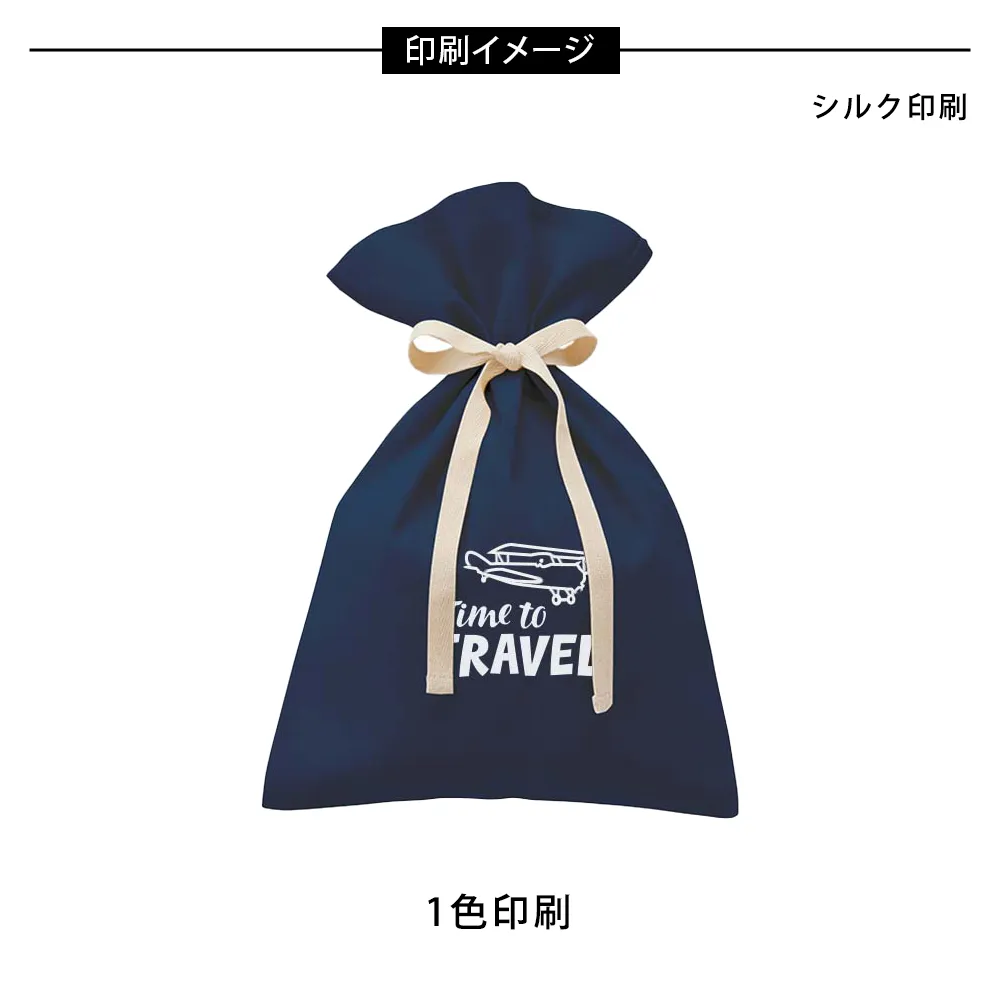 厚手コットンラッピング巾着(M)カラー