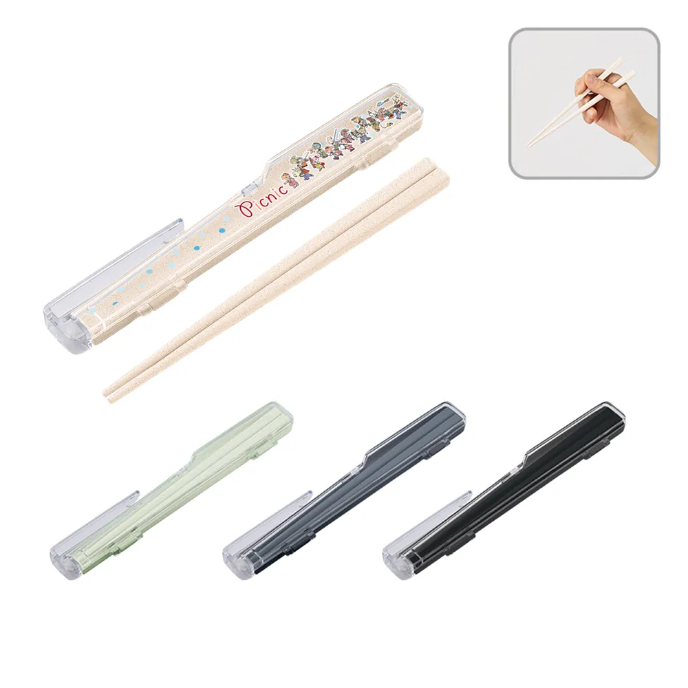 エコ箸クリップケース(バンブーファイバー入タイプ)