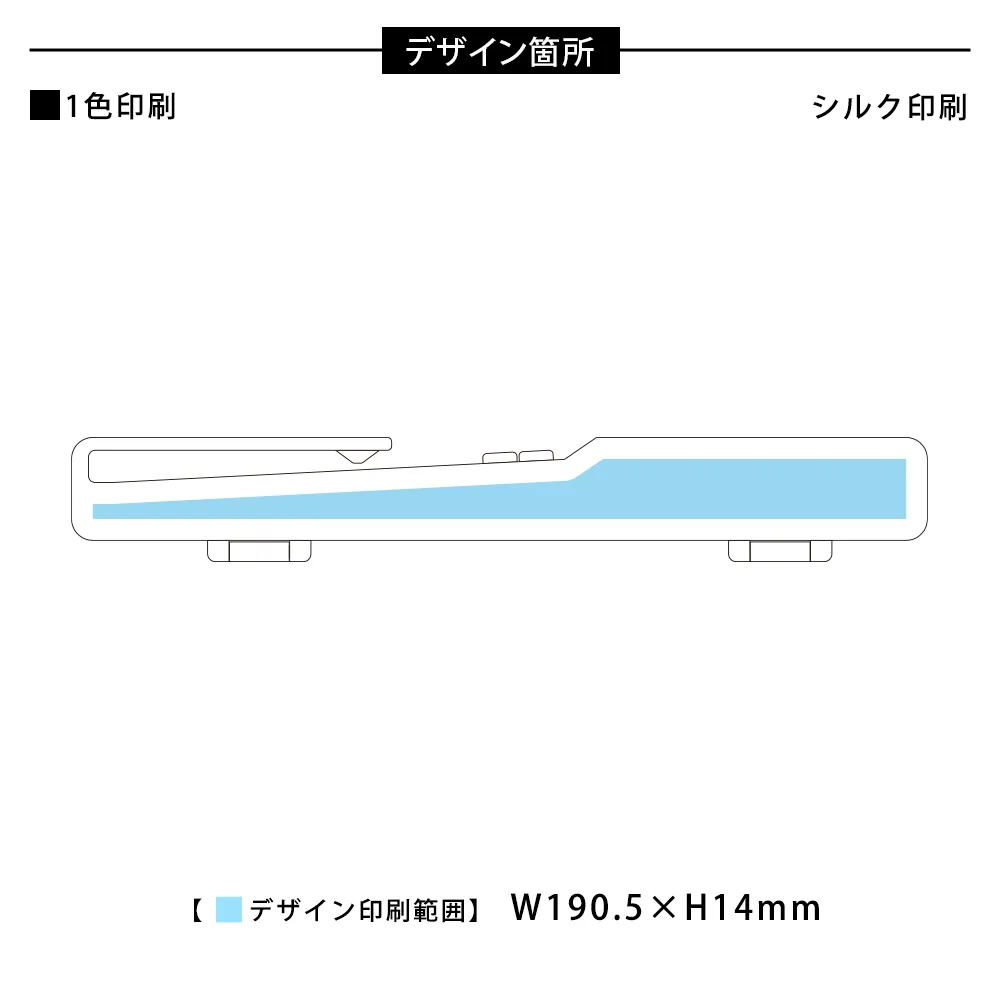 エコ箸クリップケース(バンブーファイバー入タイプ)