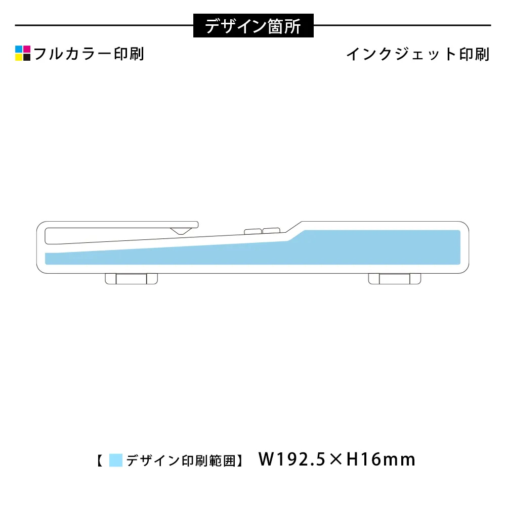 エコ箸クリップケース(バンブーファイバー入タイプ)
