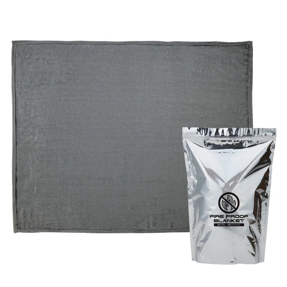 備えて安心　難燃ブランケット