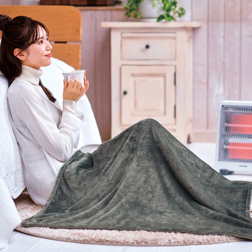 備えて安心　難燃ブランケット