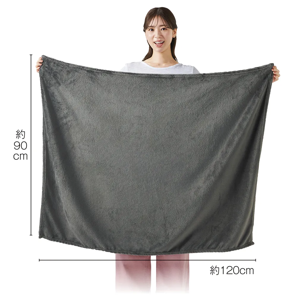 備えて安心　難燃ブランケット