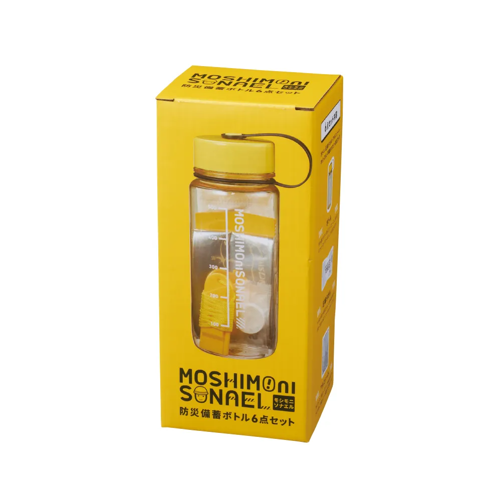 モシモニソナエル　防災備蓄ボトル6点セット(既製品)