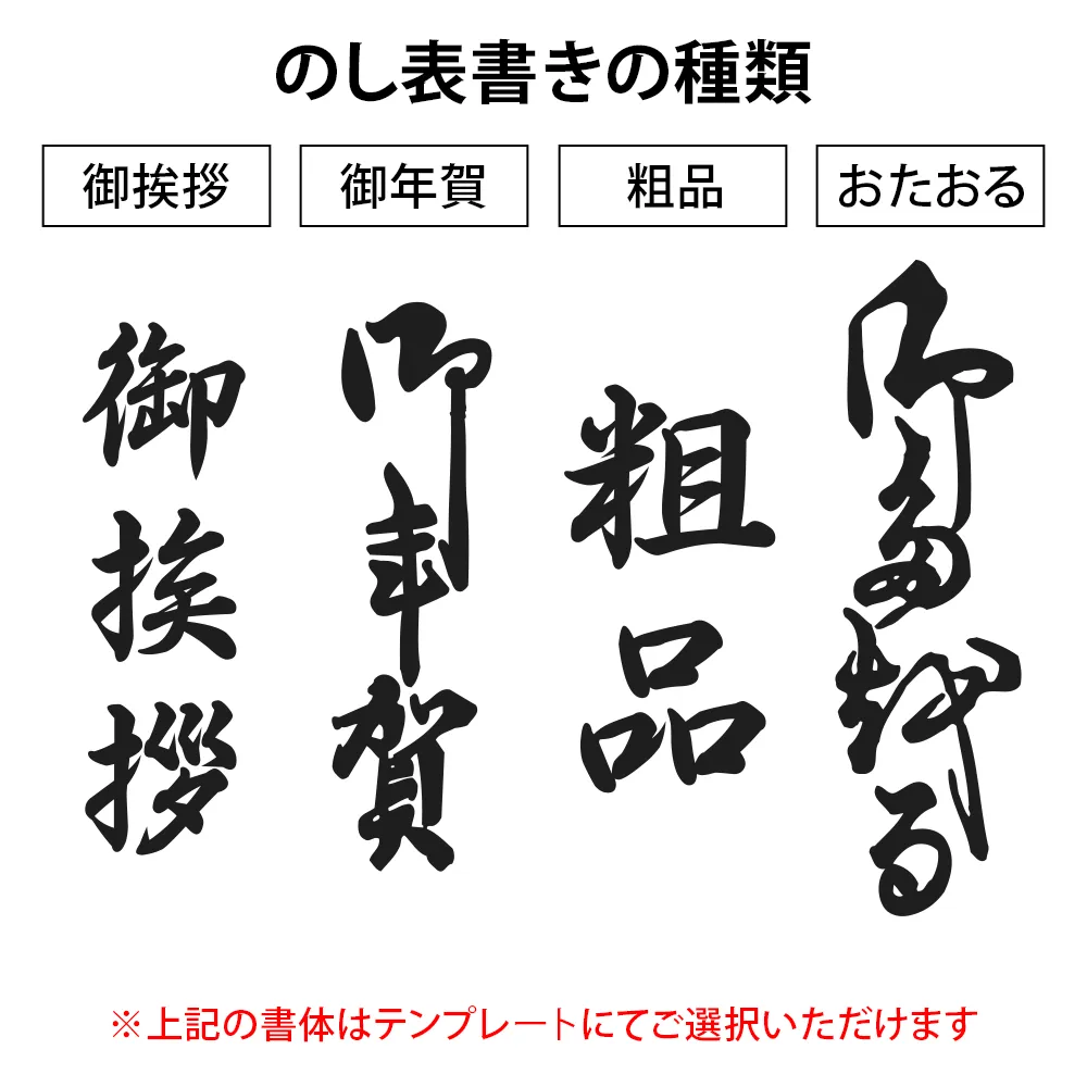 【白・両袖】海外製フェイスタオル